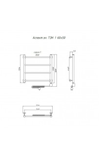 купить Электрический полотенцесушитель Тругор Аспект 1 элТЭН 60x50 Хром в EV-SAN.RU