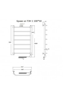 купить Электрический полотенцесушитель Тругор Браво 1 элТЭН 100x50 Хром в EV-SAN.RU