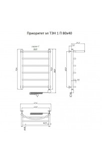 купить Электрический полотенцесушитель Тругор Приоритет 1 элТЭН 80x40 с полкой Хром в EV-SAN.RU