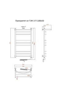 купить Электрический полотенцесушитель Тругор Приоритет 3 элТЭН 100x50 с полкой Хром в EV-SAN.RU