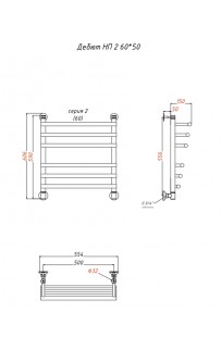 купить Водяной полотенцесушитель Тругор Дебют 2 НП 60x50 Хром в EV-SAN.RU