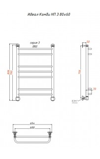 купить Водяной полотенцесушитель Тругор Идеал Комби 3 НП 80x60 Хром в EV-SAN.RU
