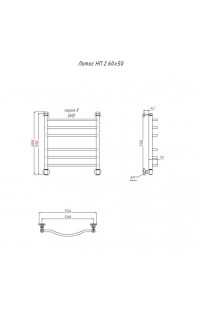 купить Водяной полотенцесушитель Тругор Лотос 2 НП 60x50 Хром в EV-SAN.RU