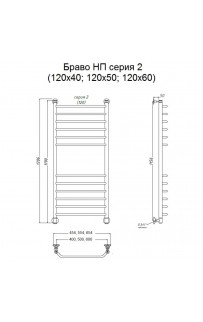 купить Водяной полотенцесушитель Тругор Браво 2 НП 120x60 Хром в EV-SAN.RU