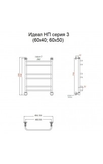 купить Водяной полотенцесушитель Тругор Идеал 3 НП 60x40 Хром в EV-SAN.RU