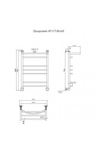 купить Водяной полотенцесушитель Тругор Приоритет 3 П НП 80x60 с полкой Хром в EV-SAN.RU