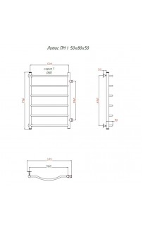 купить Водяной полотенцесушитель Тругор Лотос 1 ПМ 80x50 Хром в EV-SAN.RU