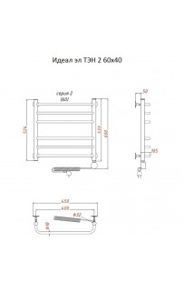 купить Электрический полотенцесушитель Тругор Идеал 2 элТЭН 60x40 Хром в EV-SAN.RU