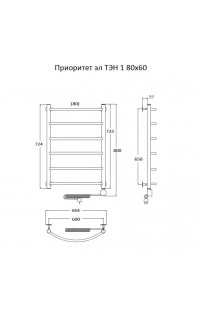 купить Электрический полотенцесушитель Тругор Приоритет 1 элТЭН 80x60 Хром в EV-SAN.RU