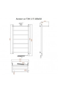 купить Электрический полотенцесушитель Тругор Аспект 1 элТЭН 100x50 с полкой Хром в EV-SAN.RU