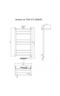 купить Электрический полотенцесушитель Тругор Аспект 3 элТЭН 100x50 с полкой Хром в EV-SAN.RU