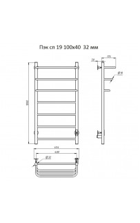 купить Электрический полотенцесушитель Тругор ПЭК 19 СП 100x40 Хром в EV-SAN.RU