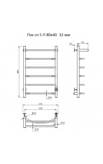 купить Электрический полотенцесушитель Тругор ПЭК 5 П СП 80x40 с полкой Хром в EV-SAN.RU