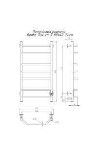 купить Электрический полотенцесушитель Тругор Браво Пэк СП 3 80x40 Хром в EV-SAN.RU