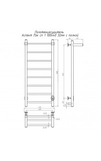 купить Электрический полотенцесушитель Тругор Аспект Пэк СП 1 П 100x40 с полкой Хром в EV-SAN.RU