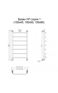 Водяной полотенцесушитель Тругор Браво 1 НП 100x60 Хром