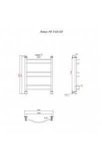 купить Водяной полотенцесушитель Тругор Лотос 3 НП 60x50 Хром в EV-SAN.RU