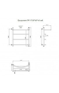 купить Водяной полотенцесушитель Тругор Приоритет 1 П ПМ L 60x40 с полкой Хром в EV-SAN.RU