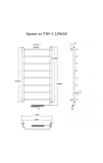 купить Электрический полотенцесушитель Тругор Браво 1 элТЭН 120x50 Хром в EV-SAN.RU