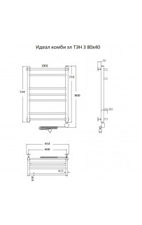 купить Электрический полотенцесушитель Тругор Идеал Комби 3 элТЭН 80x40 Хром в EV-SAN.RU