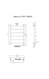 купить Электрический полотенцесушитель Тругор Идеал 1 элТЭН 80x50 Хром в EV-SAN.RU