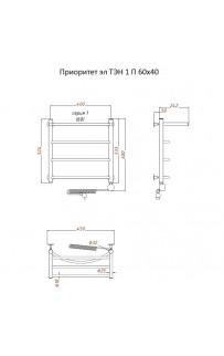 купить Электрический полотенцесушитель Тругор Приоритет 1 элТЭН 60x40 с полкой Хром в EV-SAN.RU