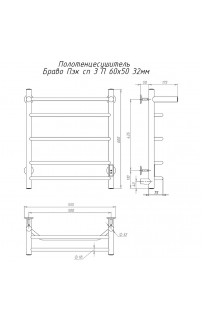 купить Электрический полотенцесушитель Тругор Браво Пэк СП 3 П 60x50 с полкой Хром в EV-SAN.RU
