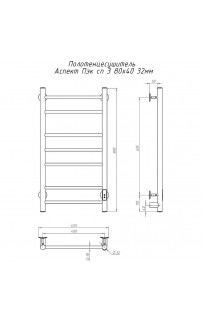 купить Электрический полотенцесушитель Тругор Аспект Пэк СП 3 80x40 Хром в EV-SAN.RU