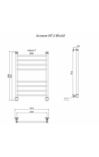 купить Водяной полотенцесушитель Тругор Аспект 2 НП 80x60 Хром в EV-SAN.RU
