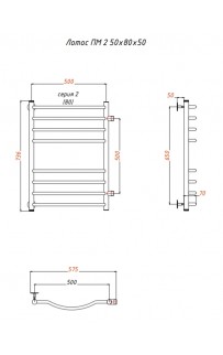 купить Водяной полотенцесушитель Тругор Лотос 2 ПМ 80x50 Хром в EV-SAN.RU