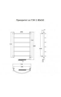 купить Электрический полотенцесушитель Тругор Приоритет 1 элТЭН 80x50 Хром в EV-SAN.RU