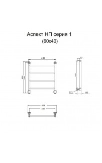 купить Водяной полотенцесушитель Тругор Аспект 1 НП 60x40 Хром в EV-SAN.RU