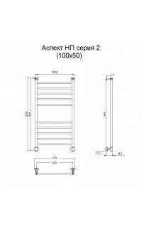купить Водяной полотенцесушитель Тругор Аспект 2 НП 100x50 Хром в EV-SAN.RU