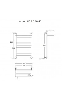 купить Водяной полотенцесушитель Тругор Аспект 3 П НП 60x40 с полкой Хром в EV-SAN.RU