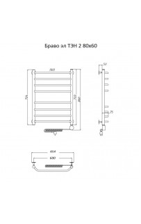 купить Электрический полотенцесушитель Тругор Браво 2 элТЭН 80x60 Хром в EV-SAN.RU