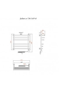 купить Электрический полотенцесушитель Тругор Дебют 2 элТЭН 60x40 Хром в EV-SAN.RU