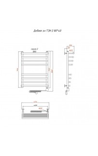 купить Электрический полотенцесушитель Тругор Дебют 2 элТЭН 80x40 Хром в EV-SAN.RU