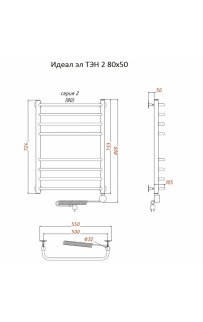 купить Электрический полотенцесушитель Тругор Идеал 2 элТЭН 80x50 Хром в EV-SAN.RU