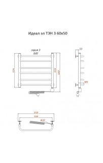 купить Электрический полотенцесушитель Тругор Идеал 3 элТЭН 60x50 Хром в EV-SAN.RU