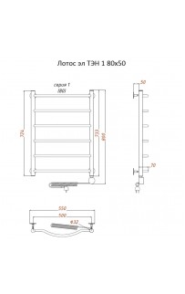 купить Электрический полотенцесушитель Тругор Лотос 1 элТЭН 80x50 Хром в EV-SAN.RU