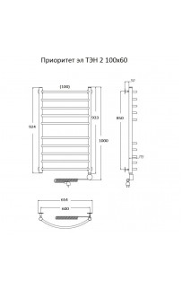 купить Электрический полотенцесушитель Тругор Приоритет 2 элТЭН 100x60 Хром в EV-SAN.RU