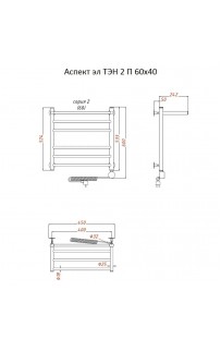 купить Электрический полотенцесушитель Тругор Аспект 2 элТЭН 60x40 с полкой Хром в EV-SAN.RU
