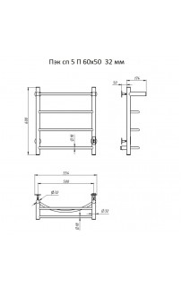 купить Электрический полотенцесушитель Тругор ПЭК 5 П СП 60x50 с полкой Хром в EV-SAN.RU
