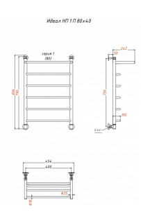 купить Водяной полотенцесушитель Тругор Идеал 1 П НП 80x40 с полкой Хром в EV-SAN.RU