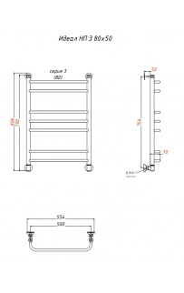 купить Водяной полотенцесушитель Тругор Идеал 3 НП 80x50 Хром в EV-SAN.RU