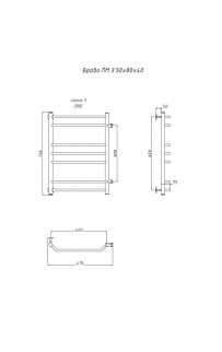 купить Водяной полотенцесушитель Тругор Браво 3 ПМ 80x40 Хром в EV-SAN.RU