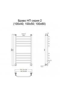 купить Водяной полотенцесушитель Тругор Браво 2 НП 100x50 Хром в EV-SAN.RU