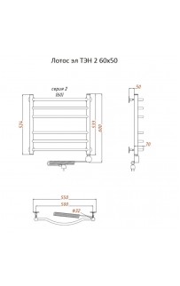 купить Электрический полотенцесушитель Тругор Лотос 2 элТЭН 60x50 Хром в EV-SAN.RU