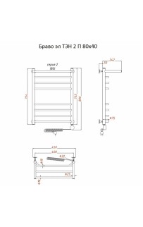 купить Электрический полотенцесушитель Тругор Браво 2 элТЭН 80x40 с полкой Хром в EV-SAN.RU