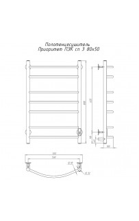 купить Электрический полотенцесушитель Тругор Приоритет Пэк СП 3 80x50 Хром в EV-SAN.RU
